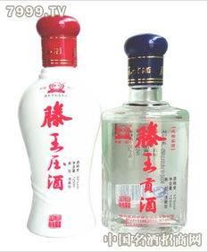 滕王贡酒 小瓶产品属于酒类中的什么分类